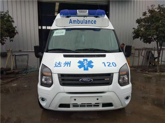 第十一届全国民族运动会医疗保障工作大动员 200余名急救人员38辆救护车担起救援重任