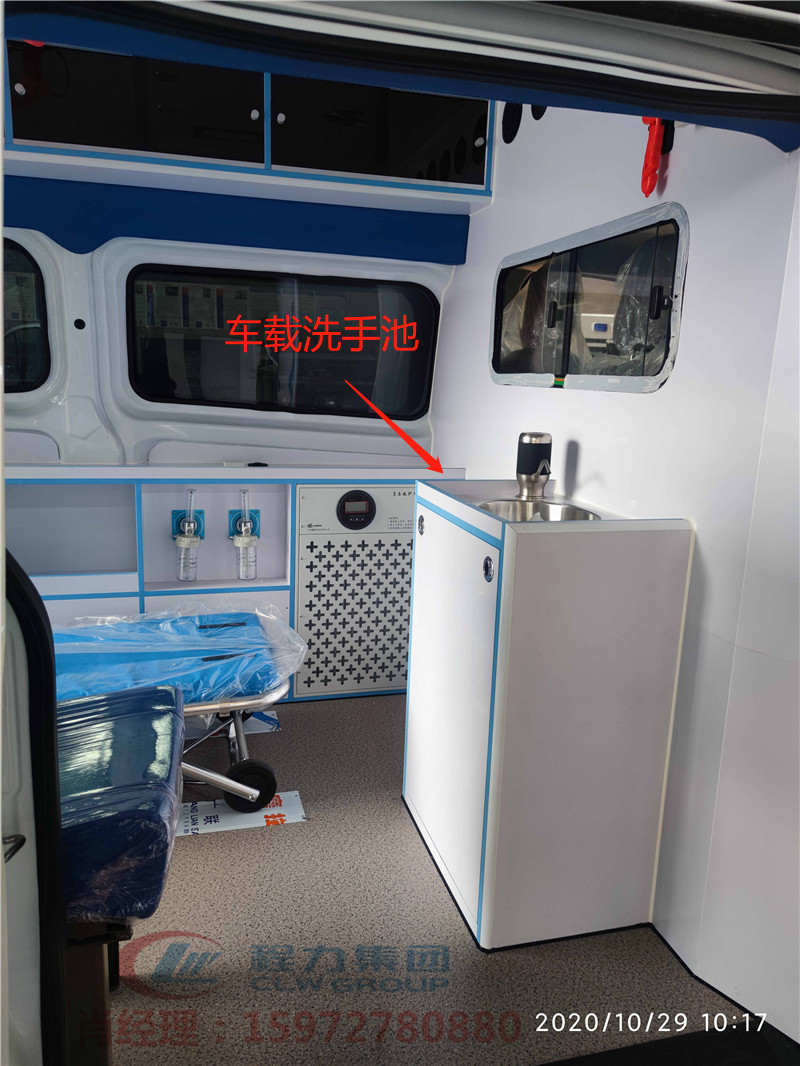 福特V362监护型-负压装置-救护车 带洗手池